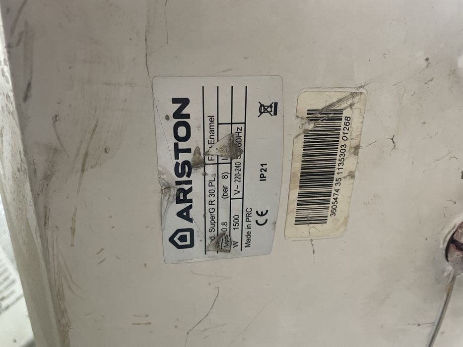 Ariston водонагриватель