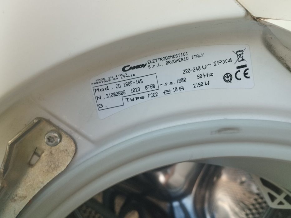 Продавам пералня