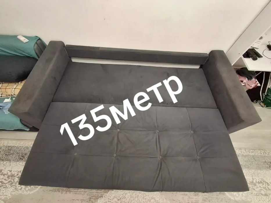 Нет нет нет нет нет