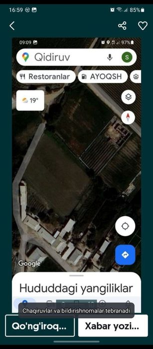 Yashash uchun yermaydoni 15sotix. 2ta xoʻjalikga bolʻsa ham boʻladi.