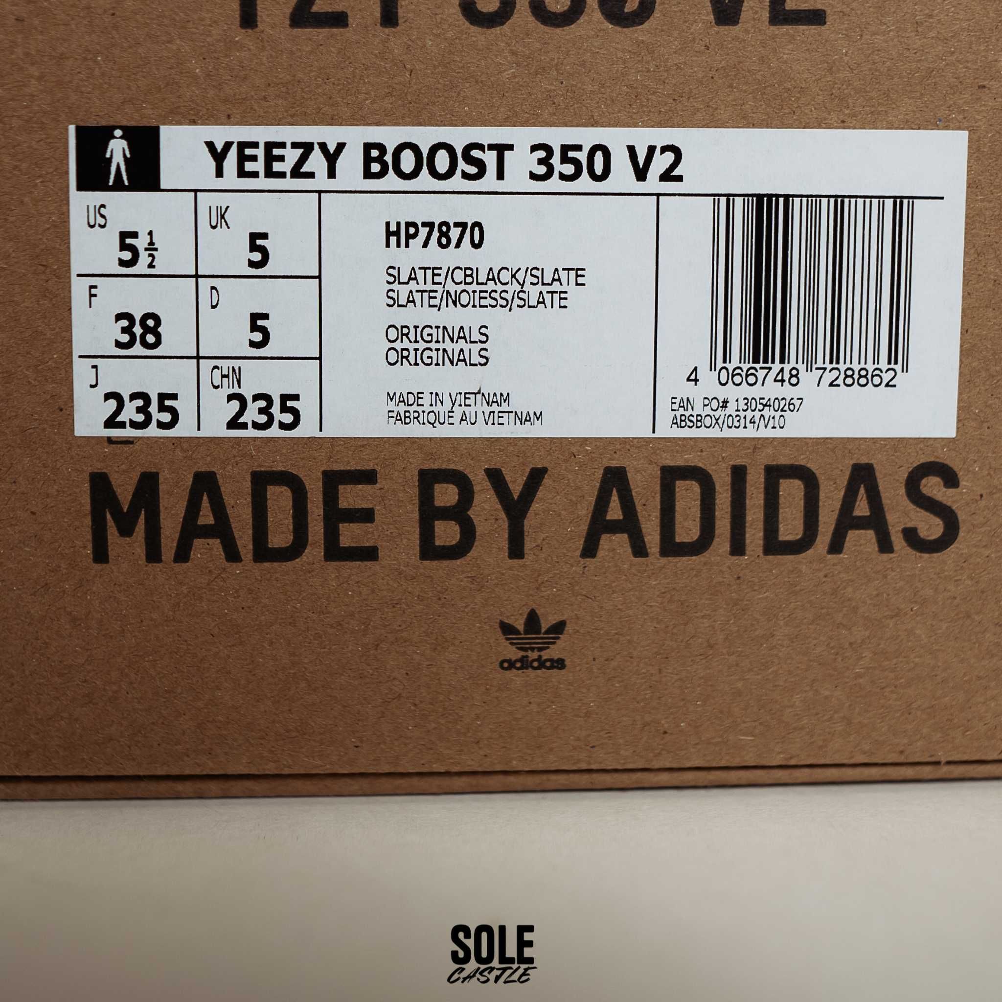 Adidas Yeezy 350 v2 'Slate' (nu nike, jordan, dunk)