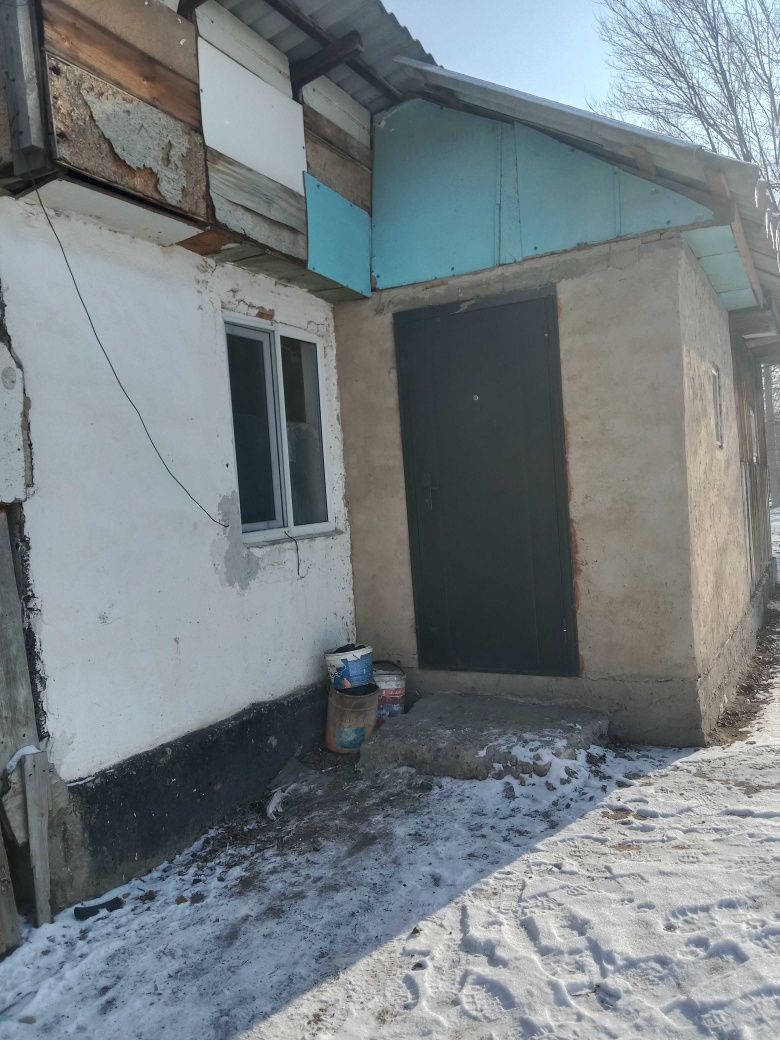 Дом всё есть можете посмотреть