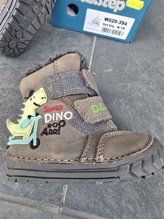 Ghete D.D. Step copii