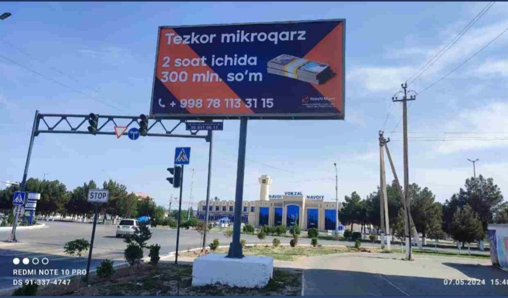 Vodiyda tashqi reklama/Реклама на билбордах в долине/Ташки реклама/