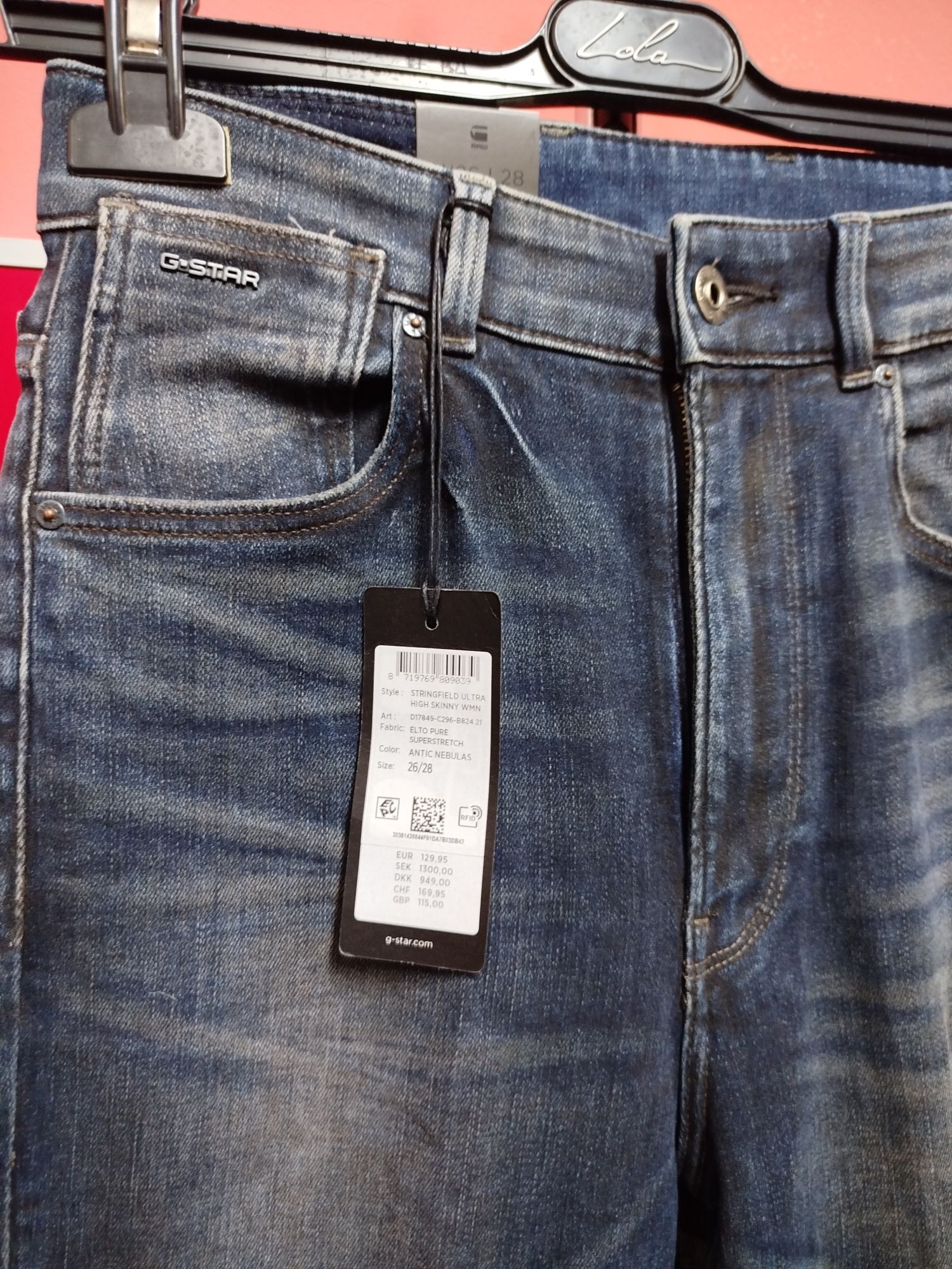 Оригинални дамски дънки G-Star Raw Stringfield Skinny W26 L28 нови