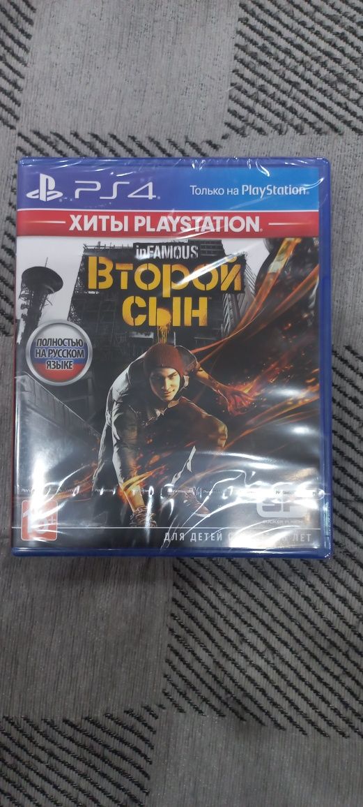 Продам новый диск PS4 Второй сын