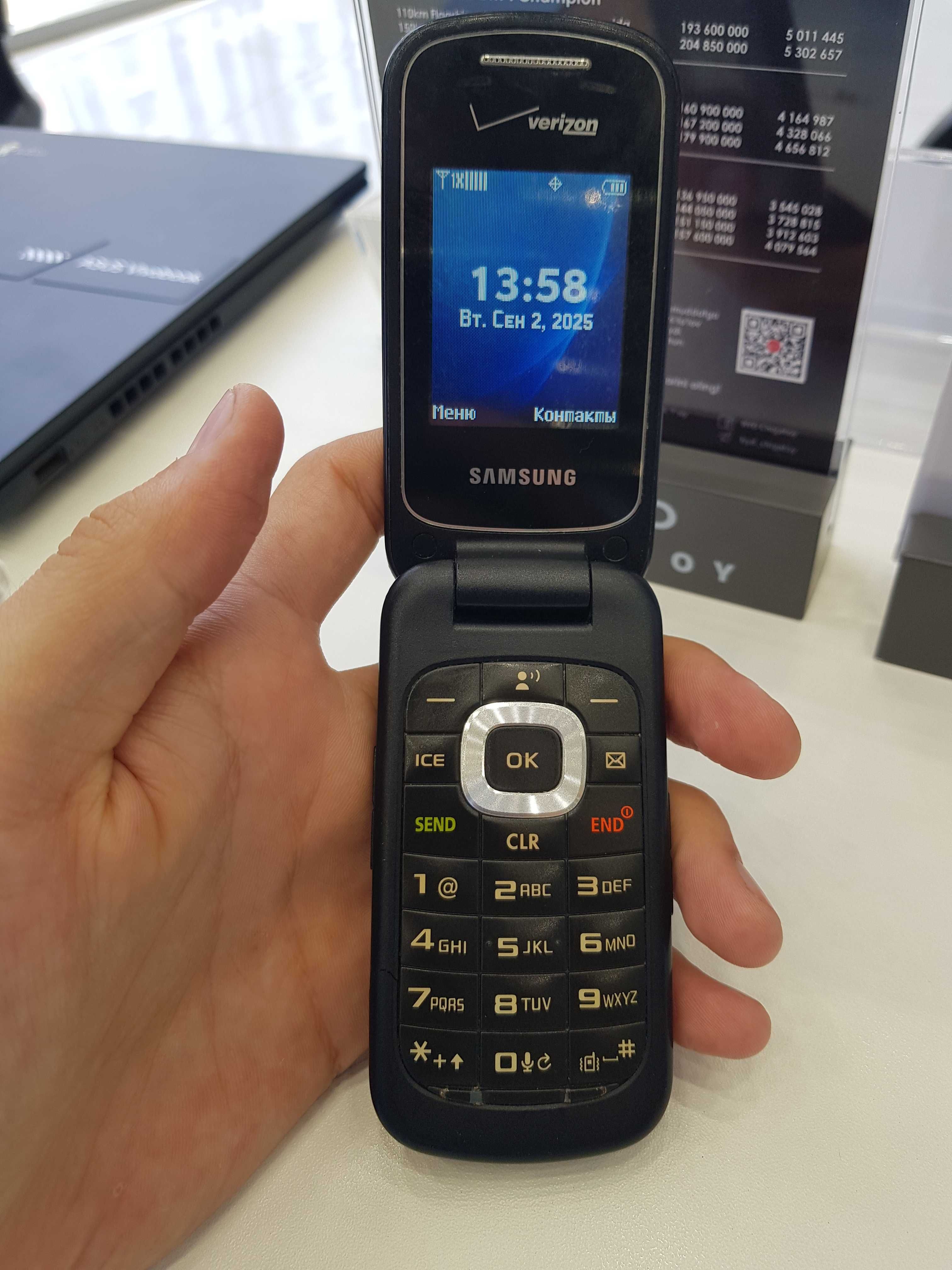 Samsung gusto 3 perfectum