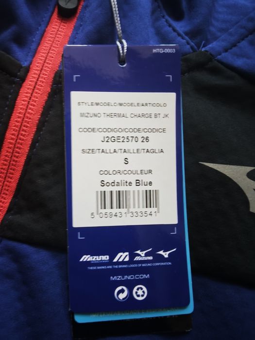 Jacheta alergare softshell Mizuno BT S/M PRET FIX