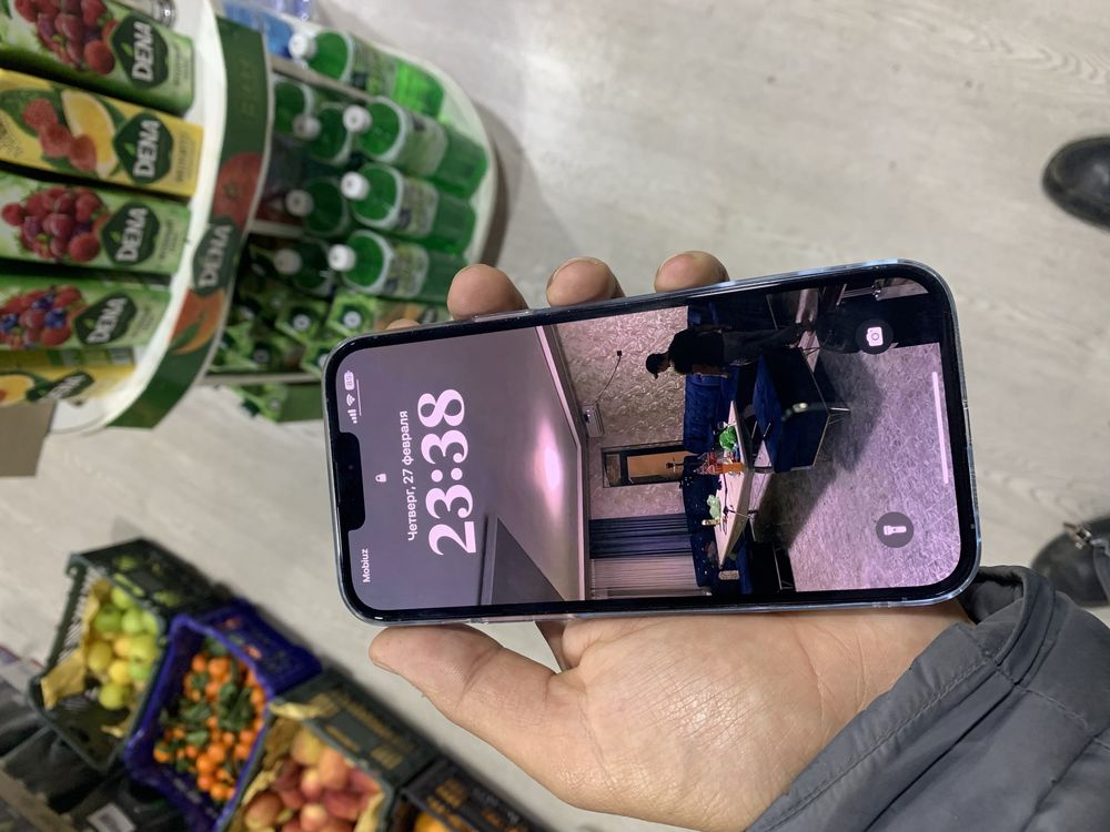 Iphone 13 pro max ideal