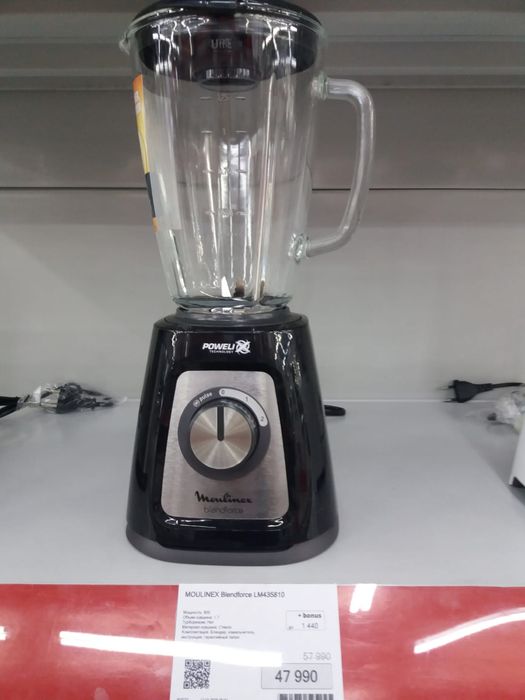 Блендер Moulinex