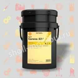 Компрессорное масло Shell - Corena S2 R 150