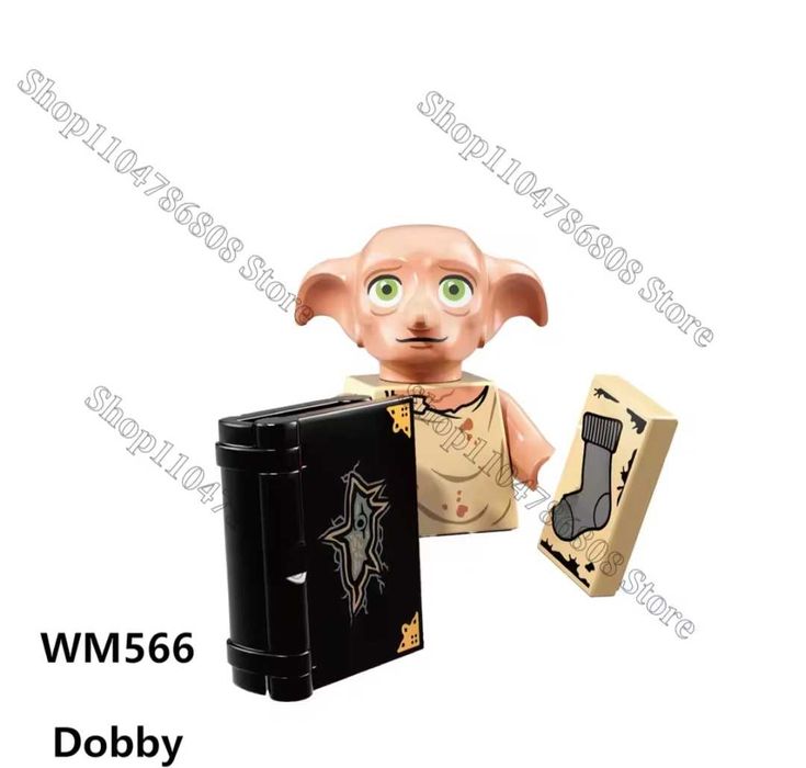 Фигурки от Хари Потър