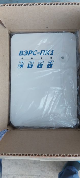 Продам вэрс пк 1. Пожарная сигнализация.