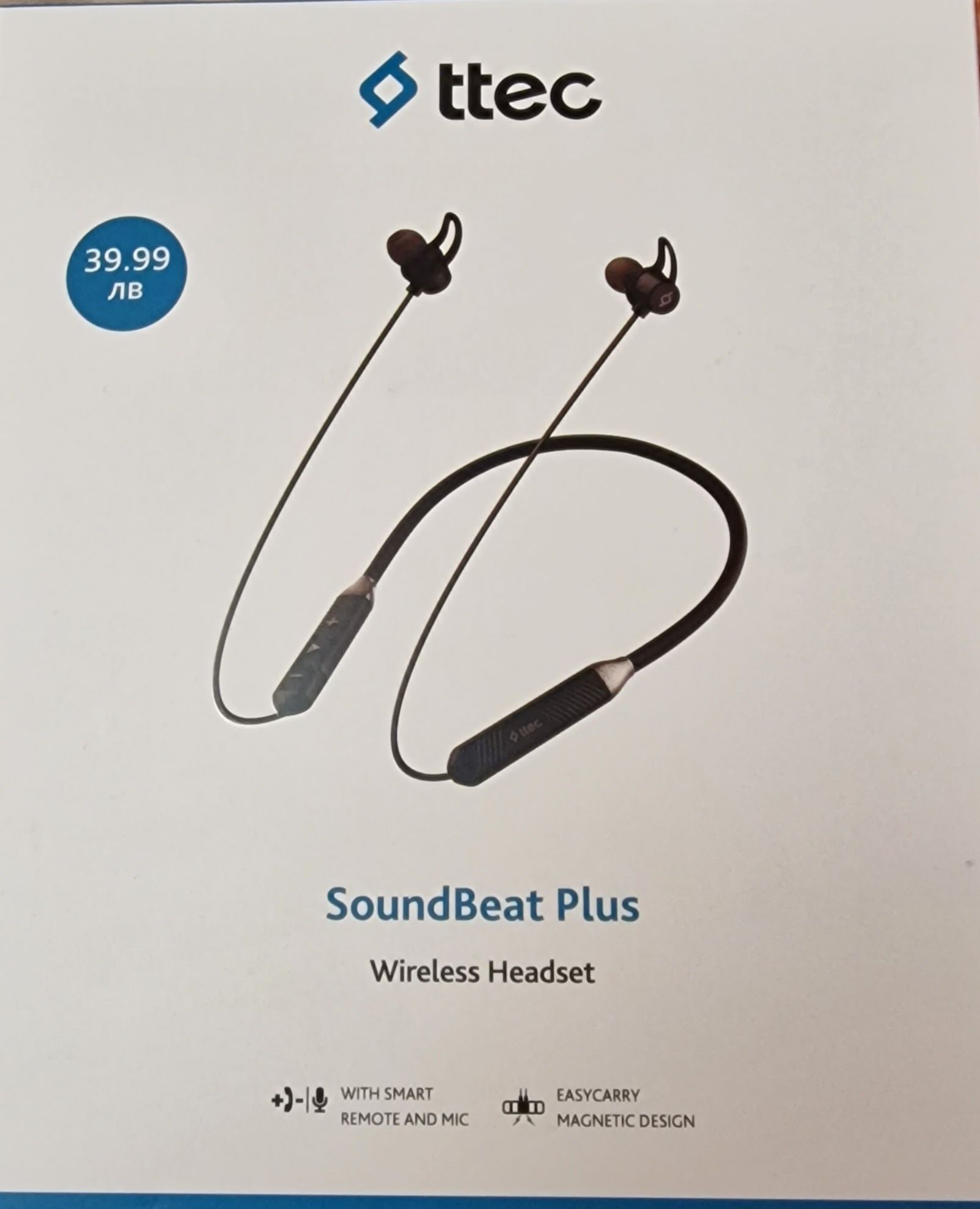 Безжични слушалки с  Bluetooth SoundBeat Plus