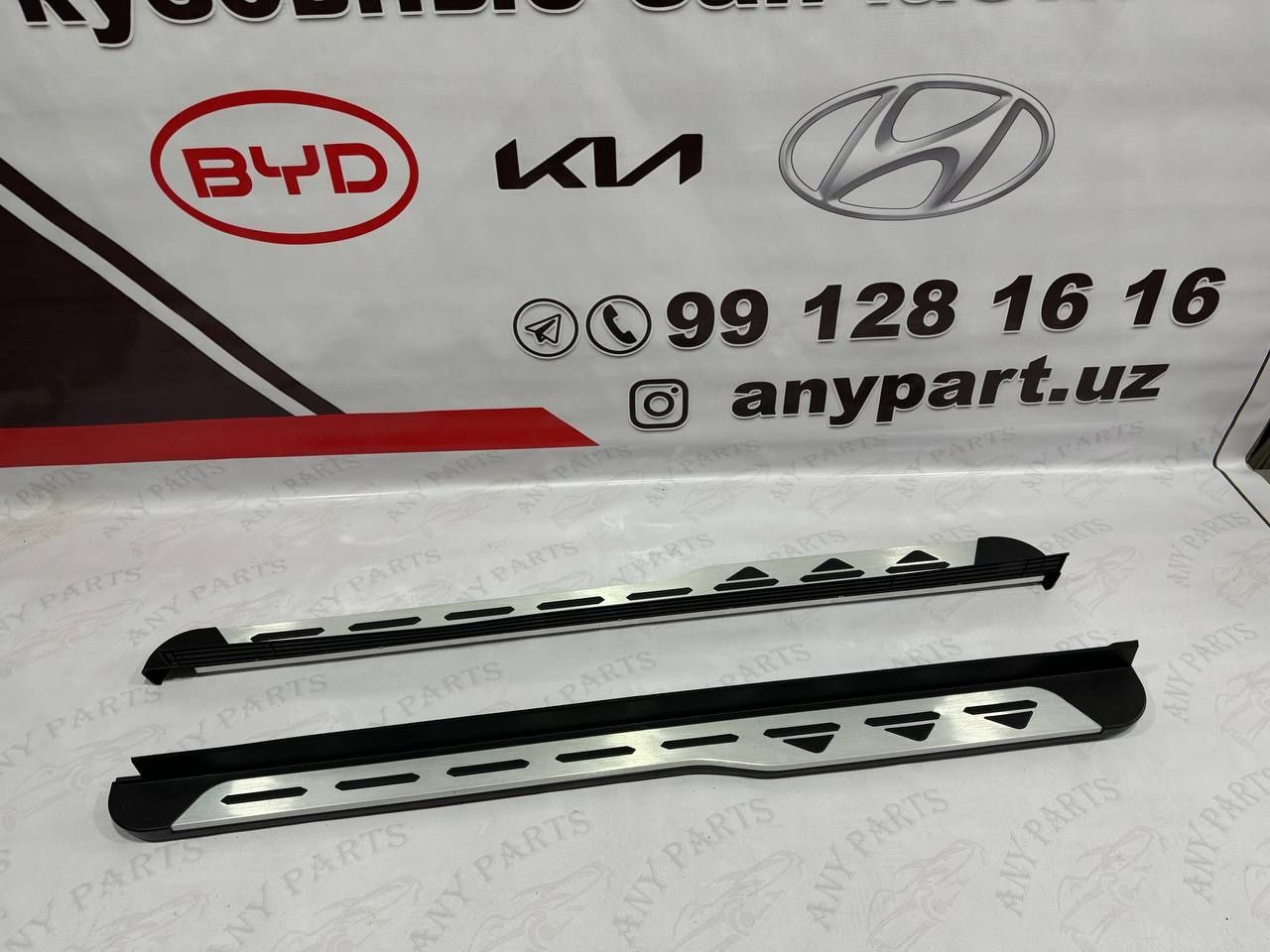 BYD song plusga parog yengi