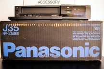 Vand video Panasonic recorder  J35