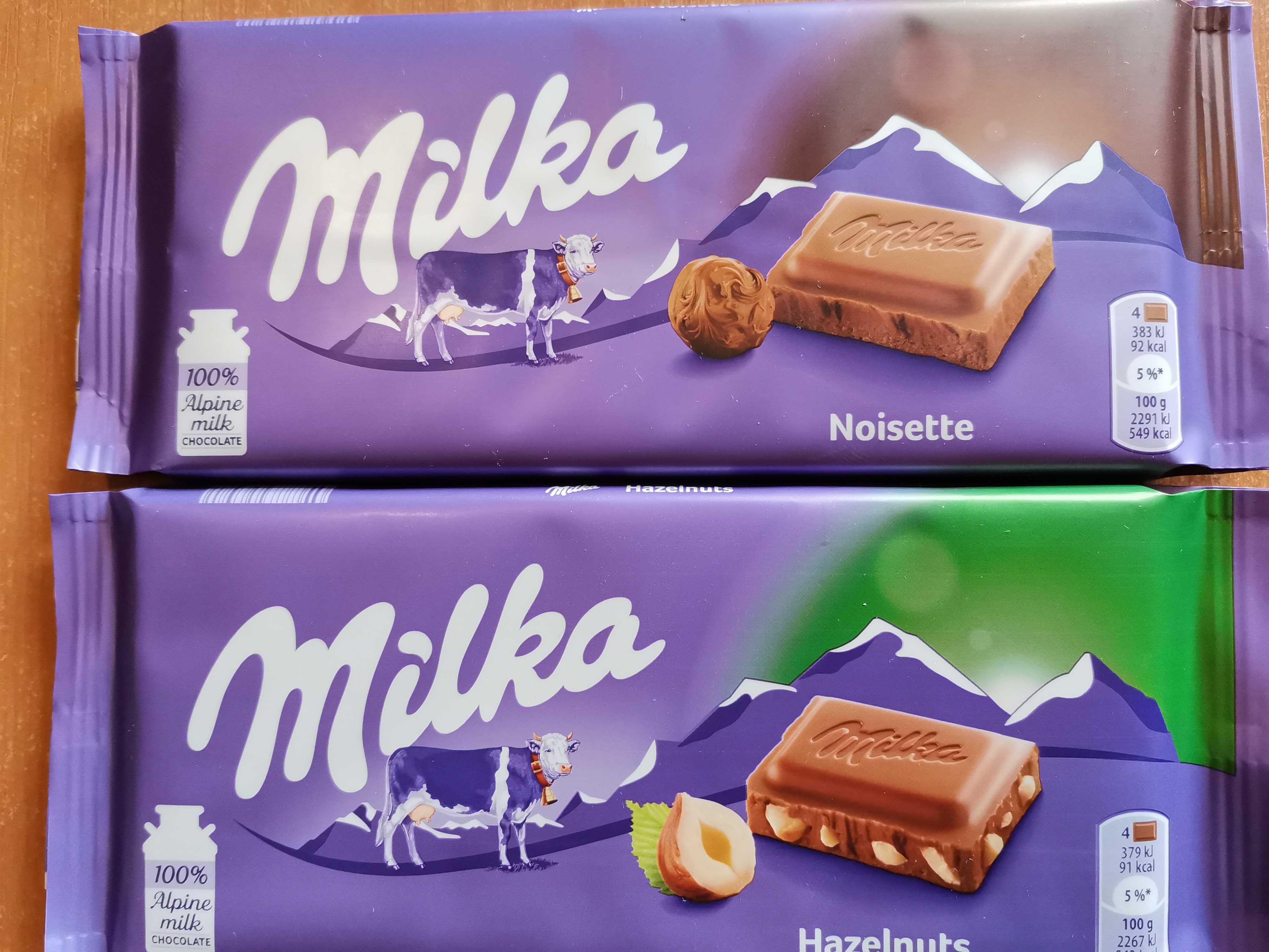 Дъвки Орбит Orbit, шоколад Милка Milka