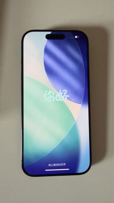 iPhone 16 Pro – 256 GB | Stare excelentă + Garanție + 5 huse Mobilfox