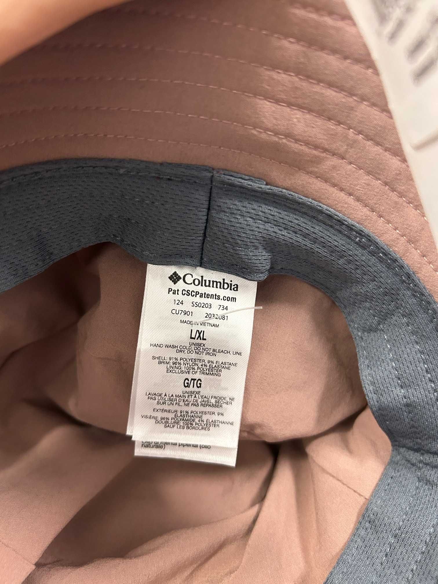 Оригинална шапка Columbia Trek™ Bucket Hat | L/XL | розово-кафява |