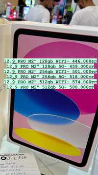 Ipad Pro 12.9 M2 256 gb , Айпад Про 12.9 М2 256гб
