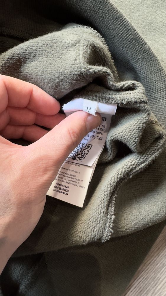 Hanorac Stone Island