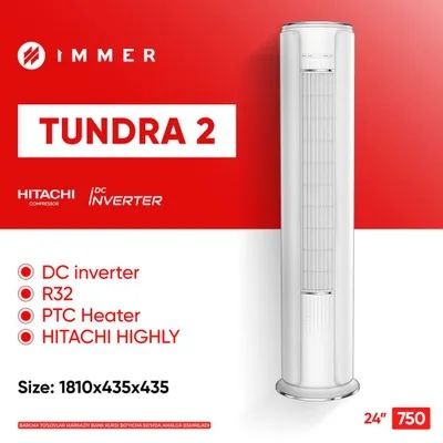 Акция Кондиционер Колонный TUNDRA IMMER 24 Dc Inverter Доставка Бонус