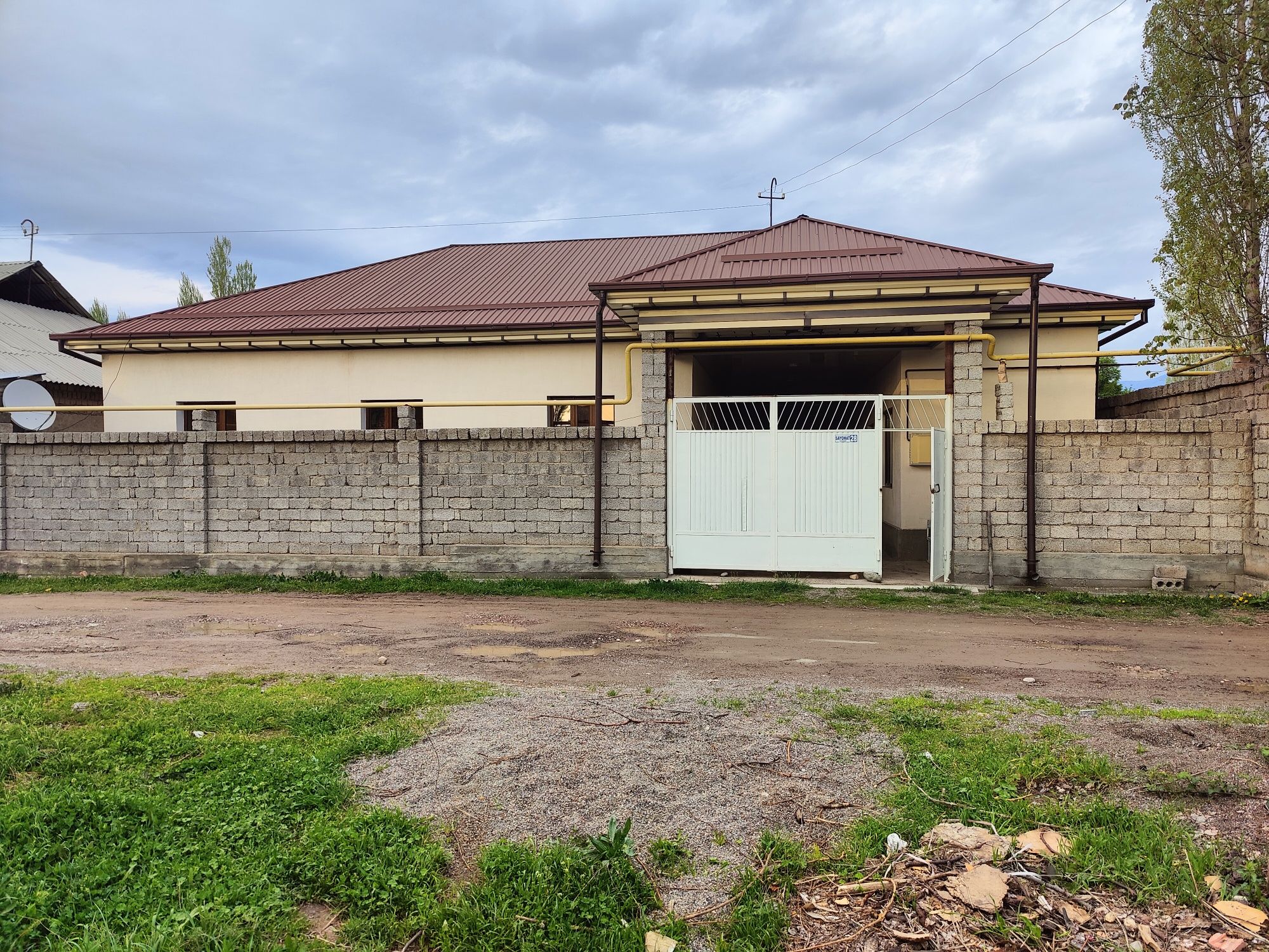 Уй сотилади газалкент