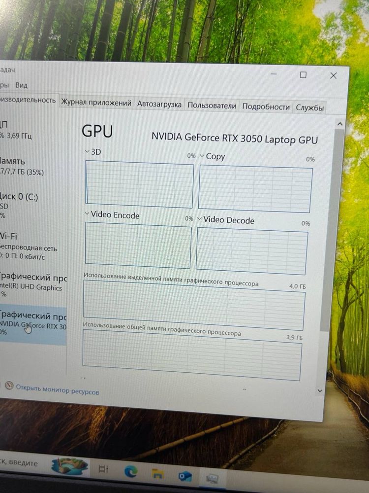 Thunderobot i5-11 Ram 8 Gb SSD 256 Gb