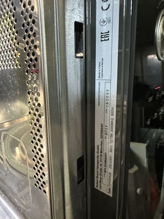 Микровълнова фурна за вграждане Бош/Bosch