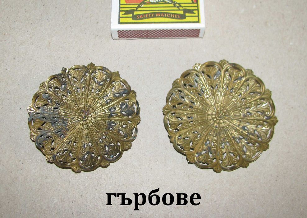 Свещник 34 см метален Пафти месингови закопчалки