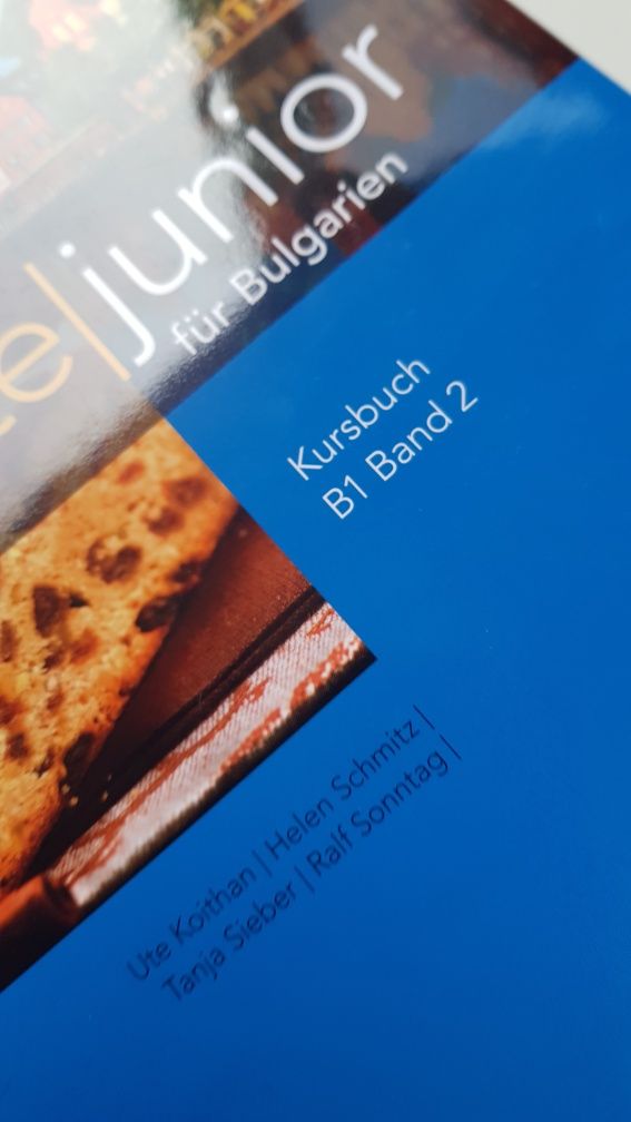 Немски език учебник + тетрадка Aspekte Junior B1.2 KLETT Като нови!