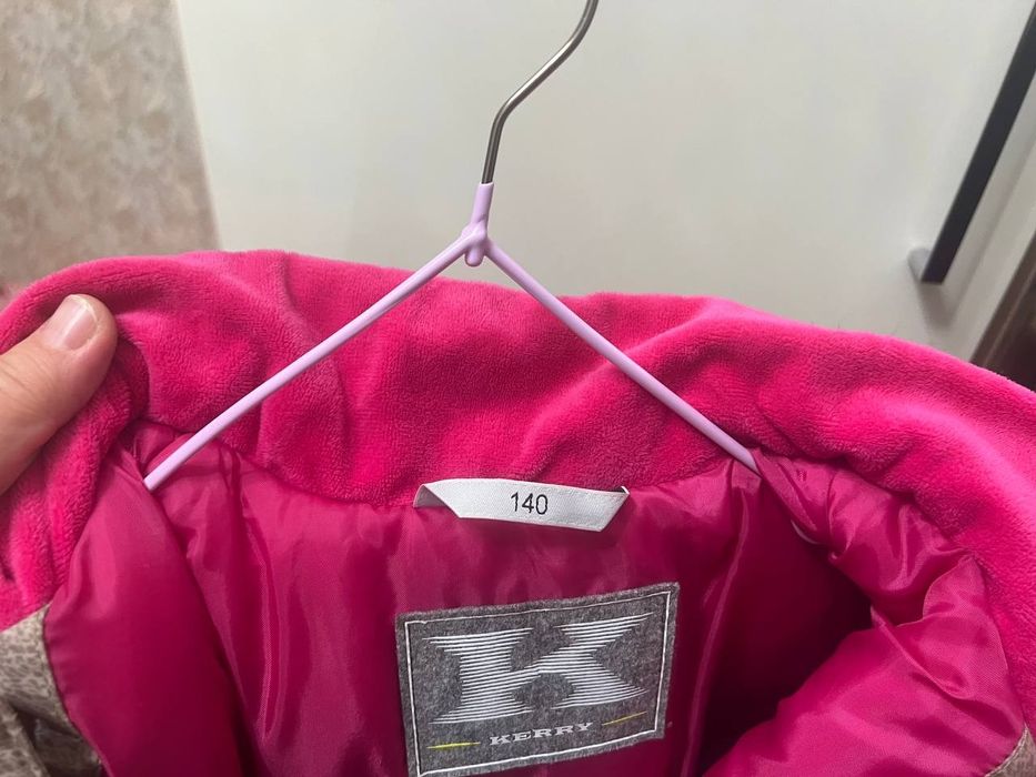 Продам тёплую куртку