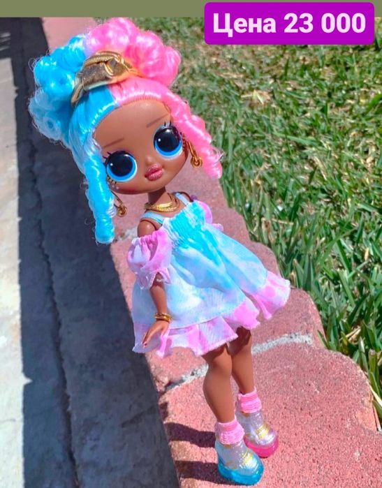 Кукла лол ОМГ оригинал lol omg