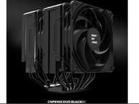 Cooler CPU Zalman CNPS14X DUO Box Qmax 270W skt Intel/AMD garantie