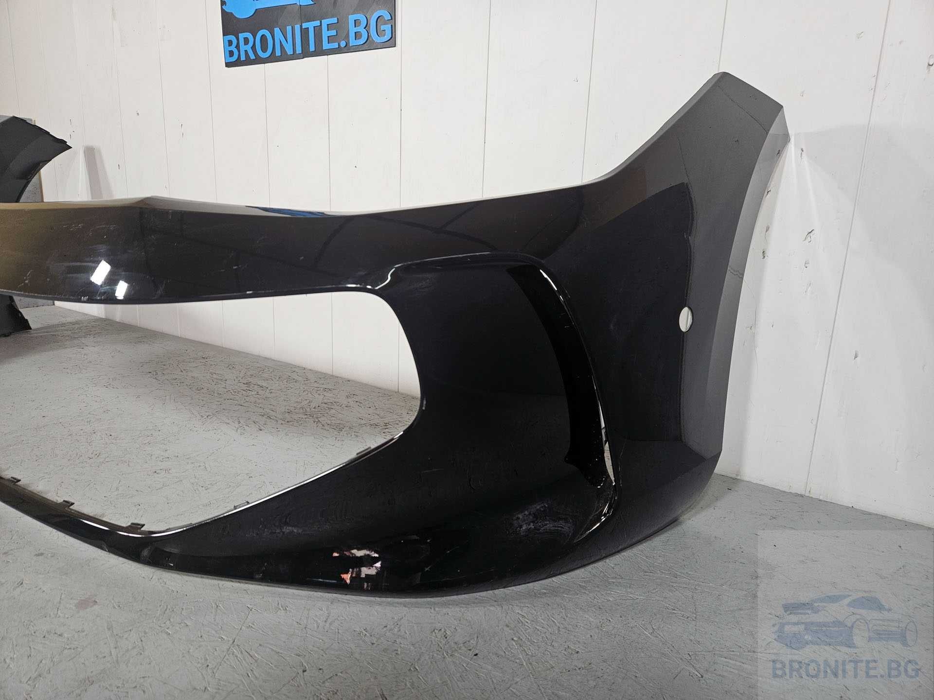 Предна броня VW PASSAT B9 Фолксваген Пасат б9 2024-