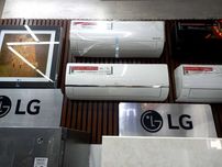 Кондиционер LGʻ инвертор все модели есть в наличие доставка бесплатно
