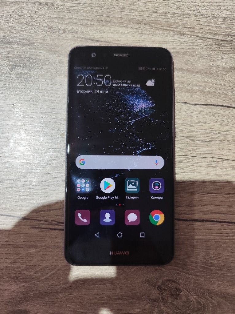 Huawei P 10 Lite