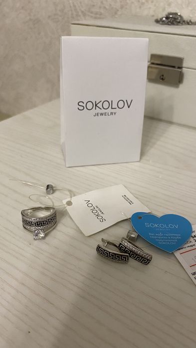 Продам украшения из серебра