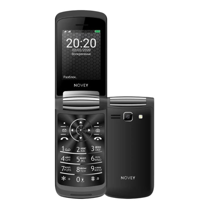 NoveyA70R va A70I +chashka bonus Dastafka tekin