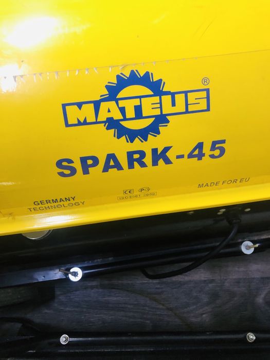 Тепловая пушка Mateus Spark-45