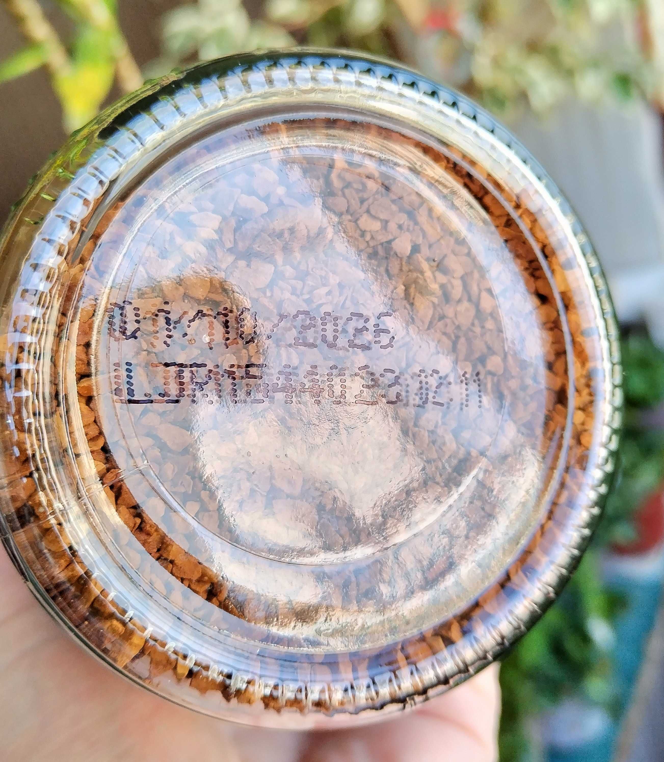 Буркан с нес кафе L'Or Intense 150g