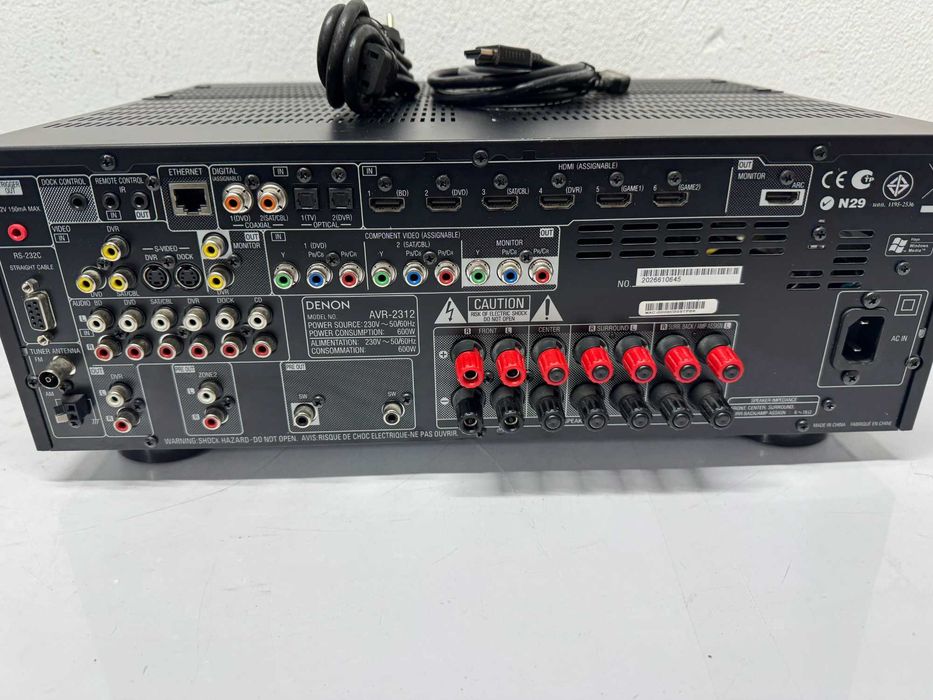 Ресийвъри - Denon AVR-2312