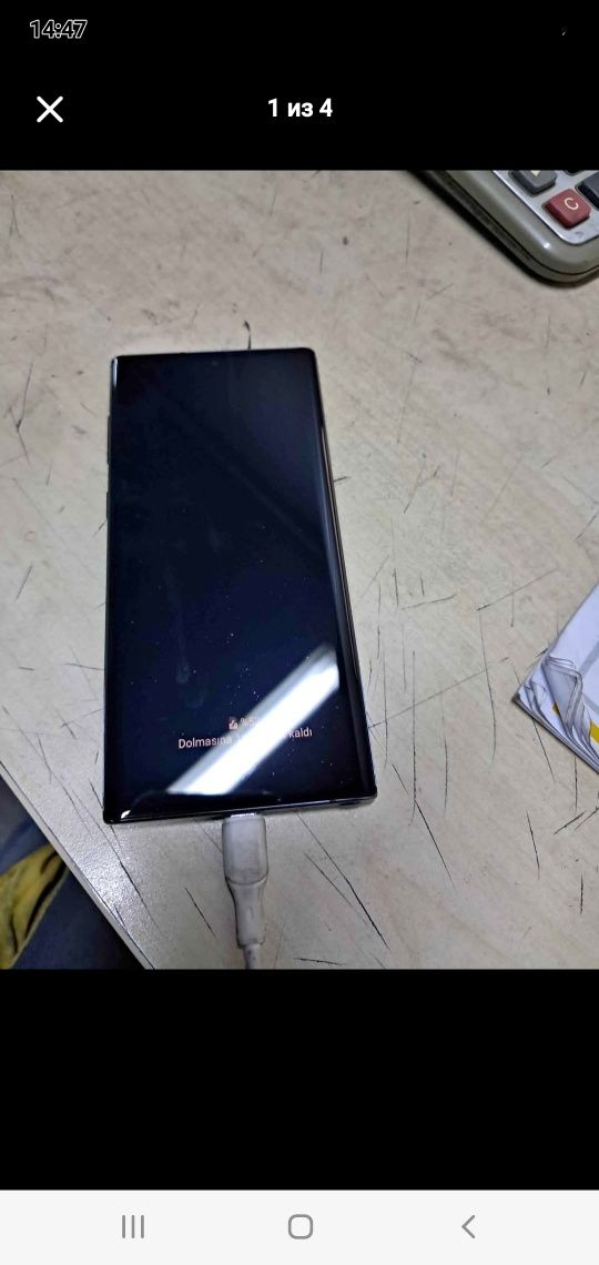 SAMSUNG note 10 в отличном состоянии