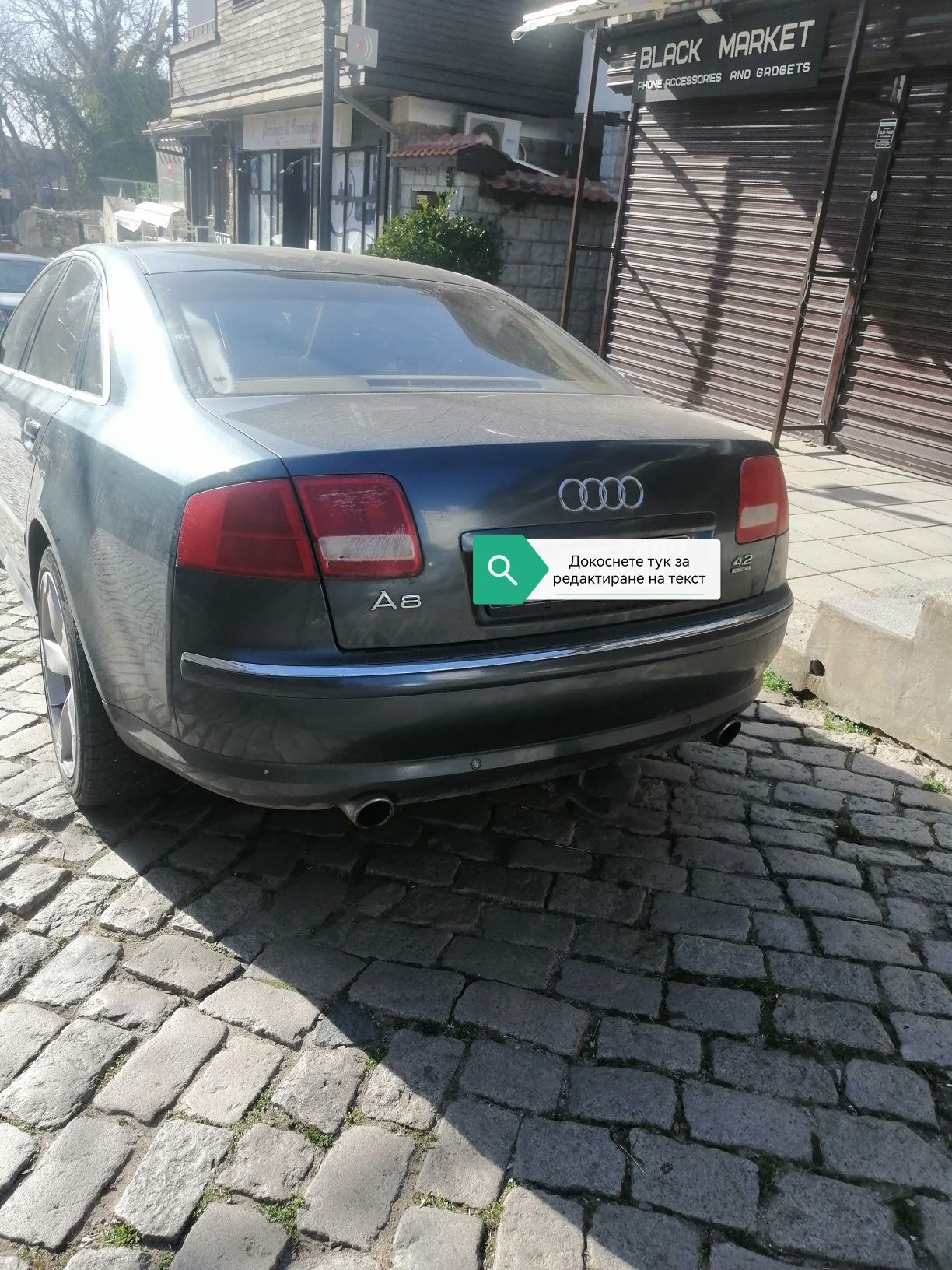 На Части Audi a8 d3 4.2 335 кс