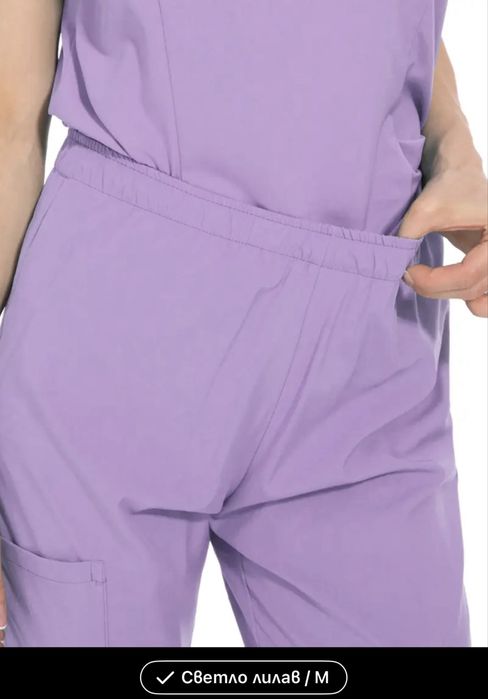 Медицинска униформа