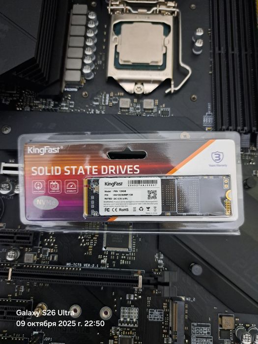 Плата MSI MPG Z490 Gaming Plus