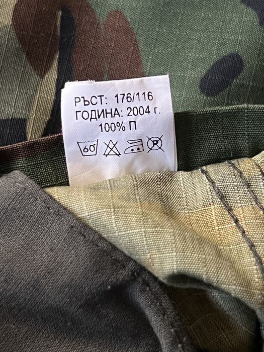 НОВИ 2броя Военни камуфлажни панталони L-XL 176-116