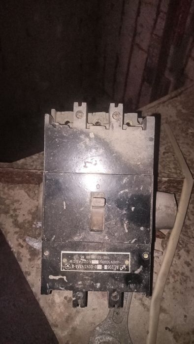 Автомат 380 рубилник