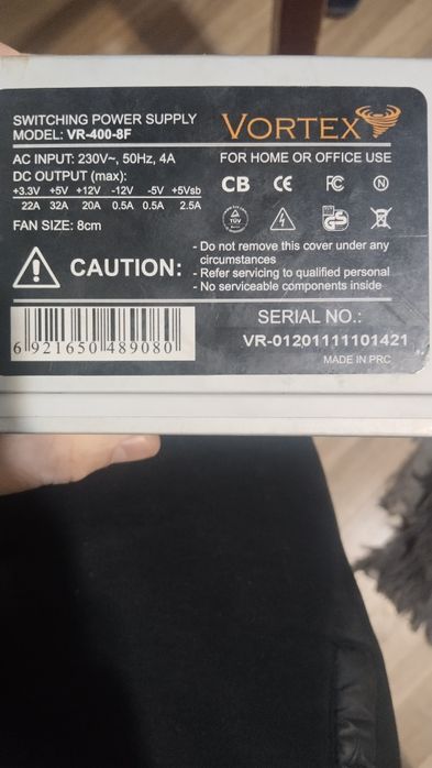 Блок питания для пк