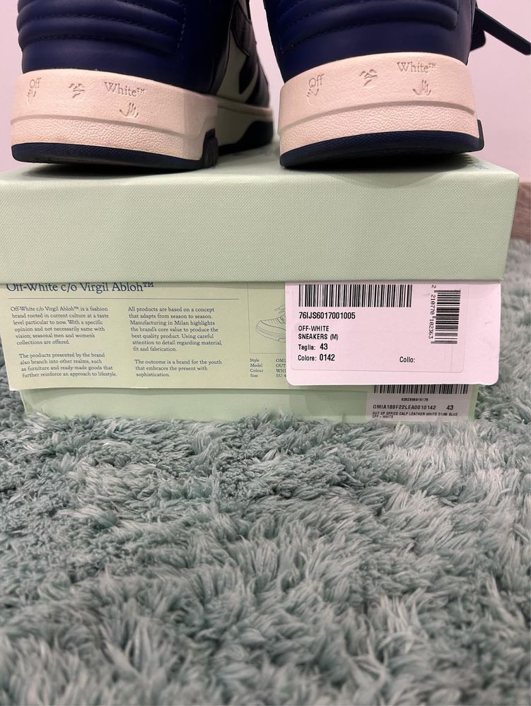 Off-White Out Of Office